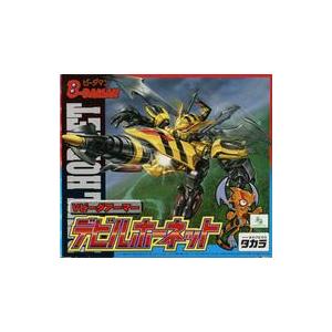 TAKARA◇バトルビーダマンZERO2 69ビーダマンゼロ2 : セカンド