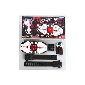 変身ベルト DXアークドライバーの買取情報