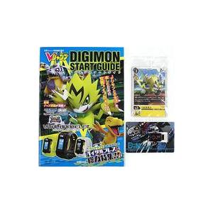 BANDAI（バンダイ） デジモンアドベンチャーデジヴァイス 25th COLOR