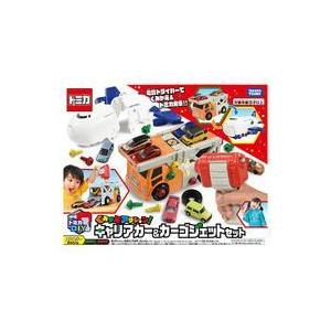 オンライン限定価格】リップスティック デラックス スケートボード
