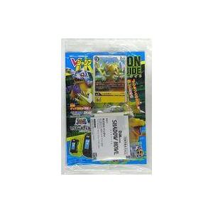 中古おもちゃ シャドウハウルDimカード(トライアル版)+デジモンカード 