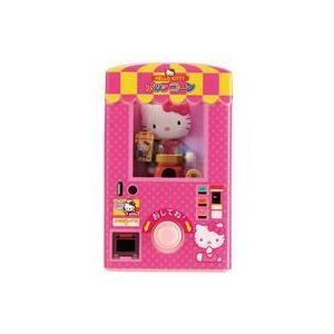 在庫品）ハローキティ ミニチュアポンポンパック できたての