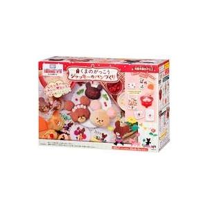 中古おもちゃ くまのがっこう ジャッキーのパン作り