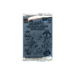 ポケモンしりとり ベビー キッズ マタニティ の商品一覧 通販 Yahoo ショッピング