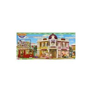 中古おもちゃ Grand Department Store -グランドデパートメントストア- 「Calico Critters -シルバニアフ