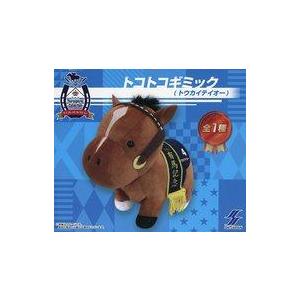 サラブレッドコレクション トコトコギミック トウカイテイオー ゴールドシップ ⚪︎ サラブレッドコレクション トコトコギミック トウカイテイオー