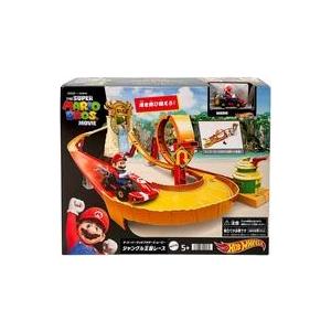新品おもちゃ ホットウィール ジャングル王国レース 「ザ・スーパーマリオブラザーズ・ムービー」