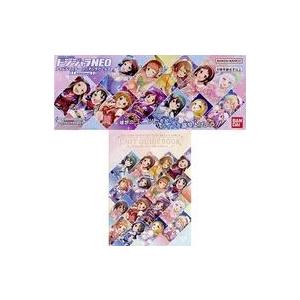 中古おもちゃ ドンジャラNEO アイドルマスターシンデレラガールズ