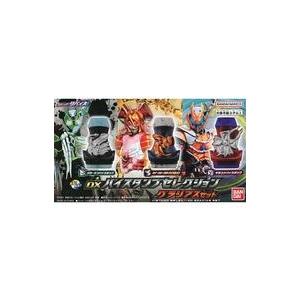 仮面ライダーカブト BIGサイズソフビ マスクディスプレイ -カブト