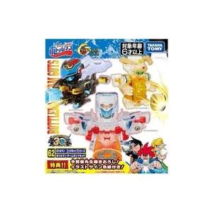 タカラトミー（TAKARA TOMY） ビーダマン CB-05 オフィシャル