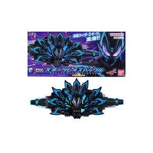 BANDAI（バンダイ） PREMIUM DX メモリアルコマンドツインバックル