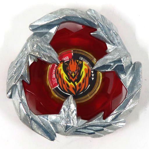 中古おもちゃ BX-00 ブレード フェニックスフェザーブレード 「BEYBLADE X」 コロコロ...