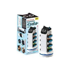 中古おもちゃ BIKKU ブロックでつくるねこちゃんロボット ベラボット