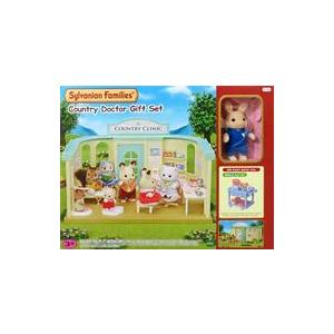 関東 中部 送料無料】海外版シルバニア Cedar Terrace Gift Set 3階