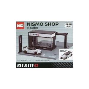 中古おもちゃ トミカタウン NISMO SHOP 日産オンラインショップ限定
