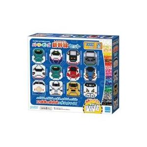 新品おもちゃ パーラービーズ 80-57275 新幹線セットの買取情報