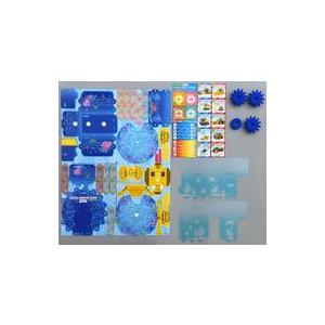 中古おもちゃ すいちゅうせこうロボットガチャガチャ 幼稚園 2025年8・9月号付録