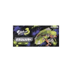 中古おもちゃ パラシェルター/水鉄砲 イエロー 「Splatoon3(スプラトゥーン3)」 アミュー...
