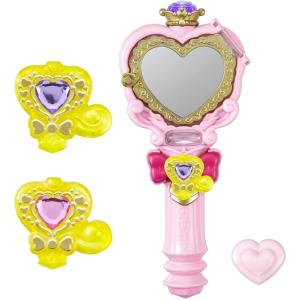 ジュエル浄化! プリキットミラールーペの買取情報
