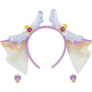 新品 おもちゃ キュアアンサー セットの買取情報