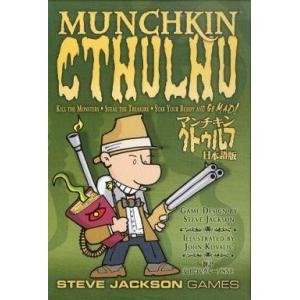 中古ボードゲーム マンチキン クトゥルフ 日本語版 (Munchkin Cthulhu)｜suruga-ya