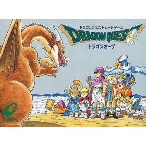 バンダイ(BANDAI)] カードダス ドラゴンクエストVol.1(パック)（BOX20