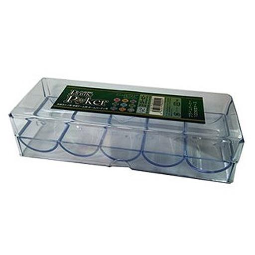 新品ボードゲーム プライムポーカー チップケース