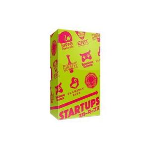 新品ボードゲーム スタータップス