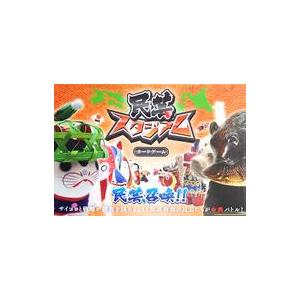 中古ボードゲーム 民芸スタジアム カードゲームの買取情報