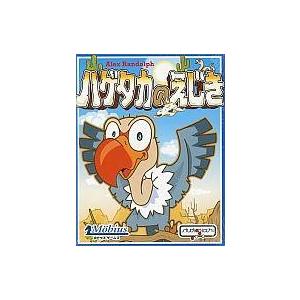 中古ボードゲーム Suzume-Jong -すずめ雀- 第3版 : 駿河屋Yahoo!店