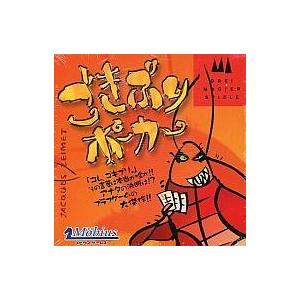 中古ボードゲーム Suzume-Jong -すずめ雀- 第3版 : 駿河屋Yahoo!店