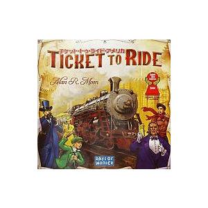 中古ボードゲーム チケット・トゥ・ライドの買取情報