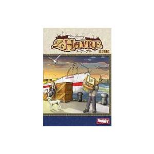 中古ボードゲーム ル・アーブルの高価買取価格