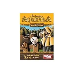 中古ボードゲーム アグリコラ：牧場にもっと建物を 日本語版 (Agricola： Mehr Stalle fur d