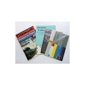 ボードゲーム コマンドマガジン Vol.48の高価買取価格