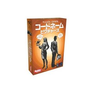 新品ボードゲーム コードネーム：ピクチャーズ 日本語版 (Codenames： Pictures)