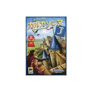 中古ボードゲーム カルカソンヌJ 日本語版 (Carcassonne)