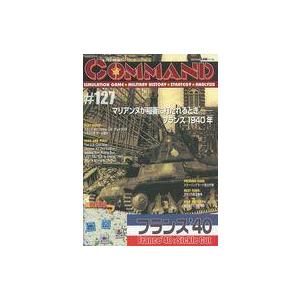 中古シミュレーションゲーム フランス’40の買取情報