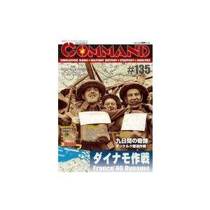 中古シミュレーションゲーム Vol.135の高価買取価格