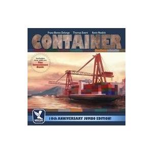 中古ボードゲーム コンテナ 10周年版の買取情報
