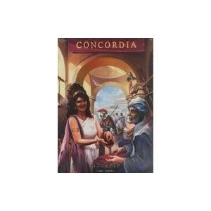 新品ボードゲーム コンコルディア 日本語版 (Concordia)