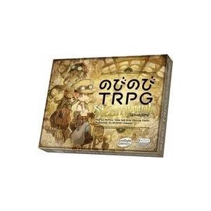 新品ボードゲーム のびのびTRPG スチームパンク