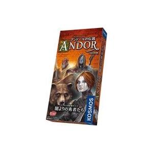 中古ボードゲーム アンドールの伝説 拡張 闇よりの勇者たち 完全日本語版 (Die Legend