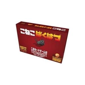 中古ボードゲーム こねこばくはつ 日本語版 (Exploding Kittens)