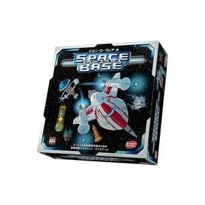 中古ボードゲーム スペースベース 完全日本語版 (Space Base)