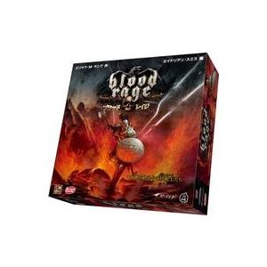 中古ボードゲーム ブラッドレイジ 完全日本語版 (Blood Rage)