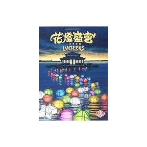 トークン収穫祭 ボードゲーム の商品一覧 ゲーム おもちゃ 通販 Yahoo ショッピング