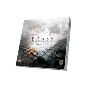 中古ボードゲーム ブラス：バーミンガムの買取情報