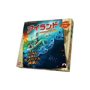 サガ30周年記念BOX【神】/Nintendo Switch(NS)/新品 : MEIKOYA - 通販
