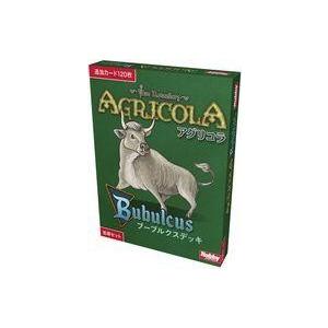 新品ボードゲーム アグリコラ：ブーブルクスデッキ 日本語版 (Agricola： Bubulcus)